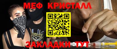 ГАЛЛЮЦИНОГЕННЫЕ ГРИБЫ Гусиноозёрск