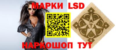 эйфоретик Гусь-Хрустальный