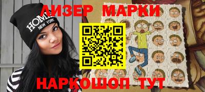 эйфоретик Гусь-Хрустальный