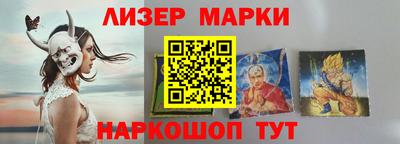 прущие крисы Донской