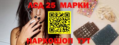 прущие крисы Донской