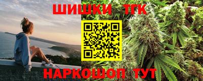 ГАЛЛЮЦИНОГЕННЫЕ ГРИБЫ Гусиноозёрск
