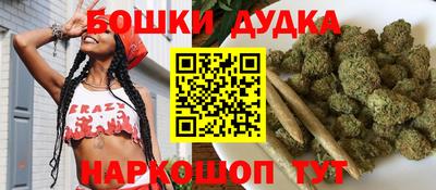 ГАЛЛЮЦИНОГЕННЫЕ ГРИБЫ Гусиноозёрск