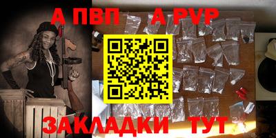 СК Дубна
