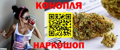 гидра Донецк