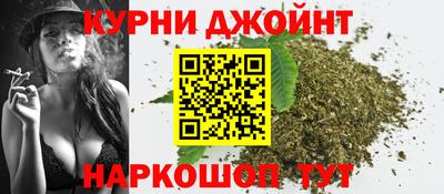 ГАЛЛЮЦИНОГЕННЫЕ ГРИБЫ Гусиноозёрск