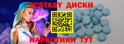 СК Дубна