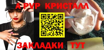 ГАЛЛЮЦИНОГЕННЫЕ ГРИБЫ Гусиноозёрск