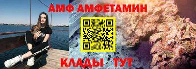 ГАЛЛЮЦИНОГЕННЫЕ ГРИБЫ Гусиноозёрск