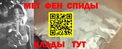 2c-b Гусев