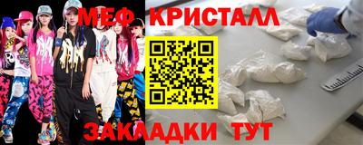 ГАЛЛЮЦИНОГЕННЫЕ ГРИБЫ Гусиноозёрск