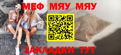 ГАЛЛЮЦИНОГЕННЫЕ ГРИБЫ Гусиноозёрск